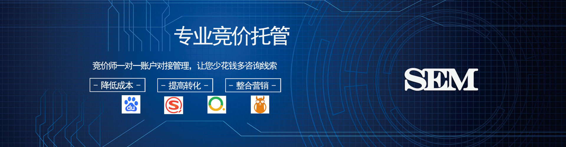 禹州快手信息流